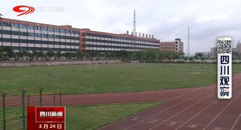 尹力赴泸州调研&nbsp;莅临四川三河职业学院指导工作(图3)