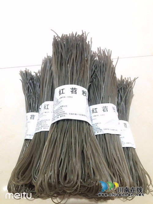 “蔺沙溪”力助叙永土特产品走向全国(图5)