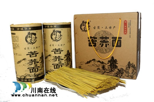 “蔺沙溪”力助叙永土特产品走向全国(图6)