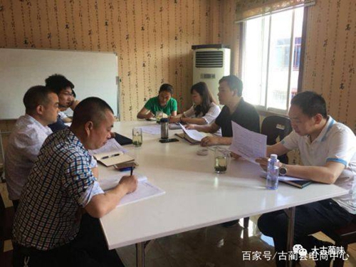 泸州市商务局领导莅临古蔺县督查省级电子商务脱贫奔康示范项目(图1)