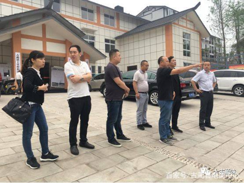 泸州市商务局领导莅临古蔺县督查省级电子商务脱贫奔康示范项目(图2)