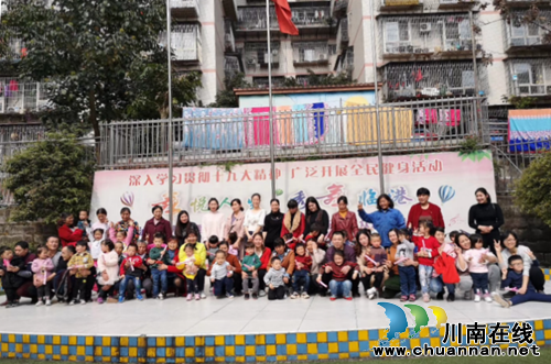 龙马潭罗汉街道：开展未成年人农耕体验教育活动(图1)