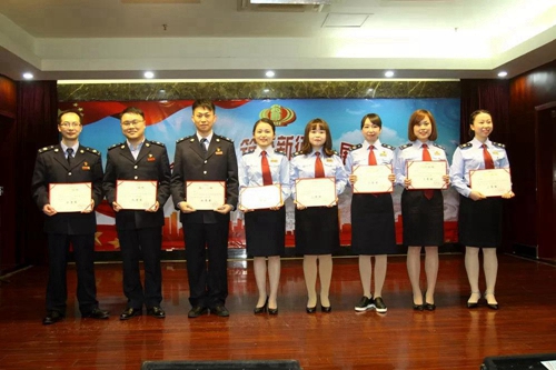 泸州市税务局举办“启航新税务”演讲比赛(图6)