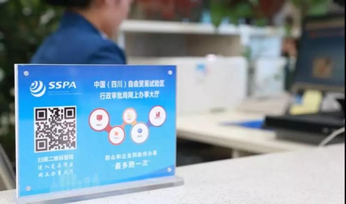 十月大征期&nbsp;泸州税务小时清单制为你暖心引航(图1)