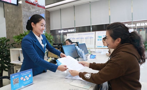 十月大征期&nbsp;泸州税务小时清单制为你暖心引航(图2)