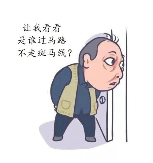 “绝世作爹”苏大强表情包宣传交通安全走红(图7)