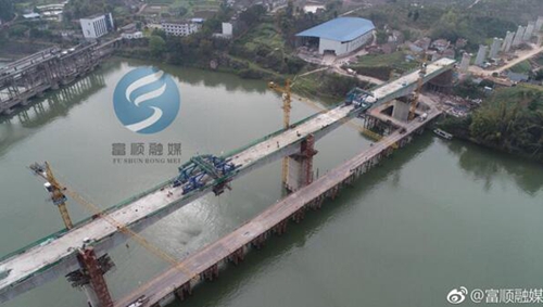 川南城际铁路“咽喉”工程打通&nbsp;连接自贡.泸州(图2)