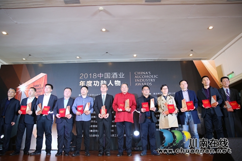 春糖会酒博会&nbsp;沈酒“赴宴”打出梦幻组合拳(图3)