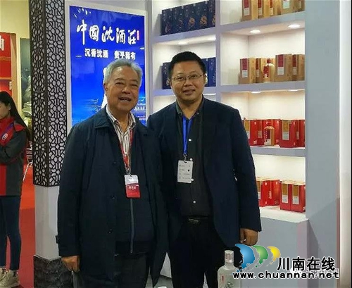 春糖会酒博会&nbsp;沈酒“赴宴”打出梦幻组合拳(图15)