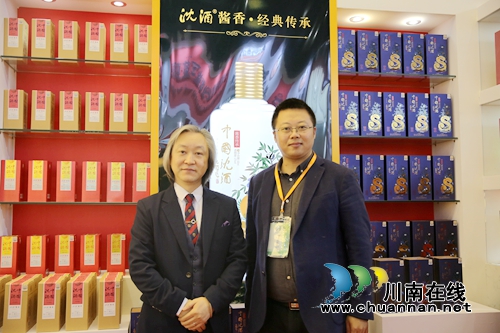 春糖会酒博会&nbsp;沈酒“赴宴”打出梦幻组合拳(图17)