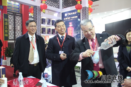 春糖会酒博会&nbsp;沈酒“赴宴”打出梦幻组合拳(图20)