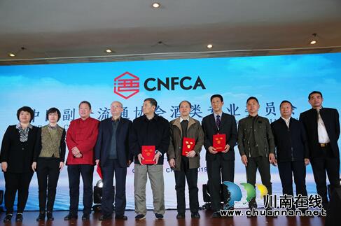 春糖会酒博会&nbsp;沈酒“赴宴”打出梦幻组合拳(图1)