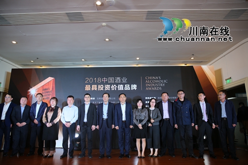 春糖会酒博会&nbsp;沈酒“赴宴”打出梦幻组合拳(图4)