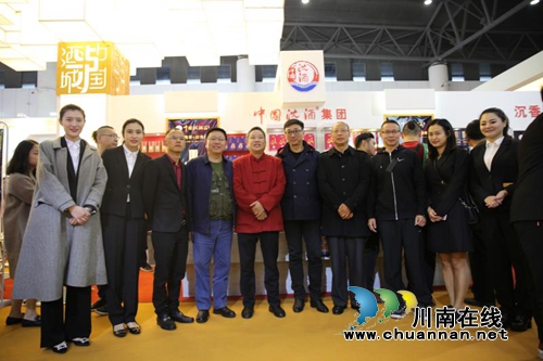 春糖会酒博会&nbsp;沈酒“赴宴”打出梦幻组合拳(图10)