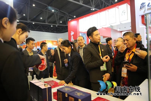 春糖会酒博会&nbsp;沈酒“赴宴”打出梦幻组合拳(图11)