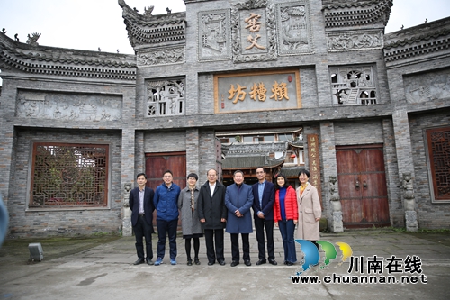 春糖会酒博会&nbsp;沈酒“赴宴”打出梦幻组合拳(图23)