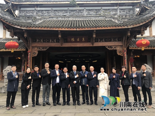 春糖会酒博会&nbsp;沈酒“赴宴”打出梦幻组合拳(图13)