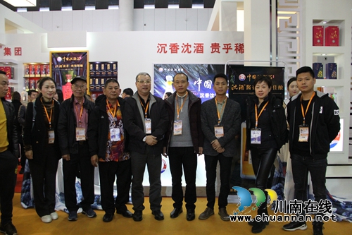 春糖会酒博会&nbsp;沈酒“赴宴”打出梦幻组合拳(图14)