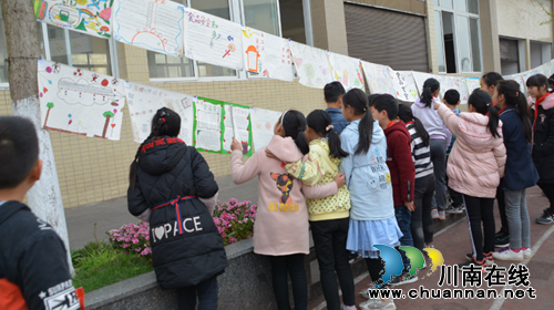 合江县虎头镇中心校开展手抄报展示评比活动(图1) 合江县虎头镇中心校开展手抄报展示评比活动(图1)