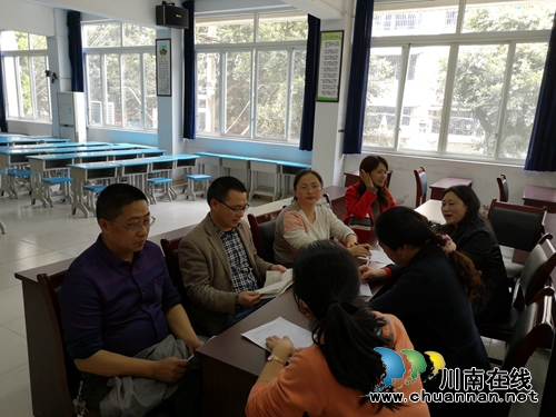 龙马潭区下大街小学：研讨活动，让课题不断落实(图1)