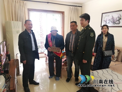 龙马潭区红星街道启动为烈属、军属、退役军人等家庭悬挂光荣牌工作(图2)