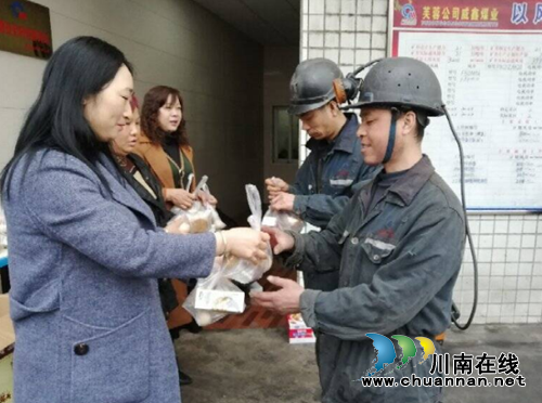 威鑫煤业开展井口安全叮嘱，“必知必会必禁在心中”系列活动(图1)