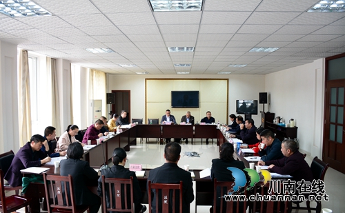 全市法院扫黑除恶专项斗争工作会在古蔺召开(图1)