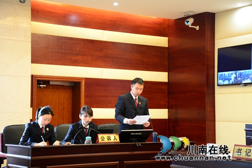 以审判为中心&nbsp;古蔺县法院刑事庭审实质化观摩(图3)