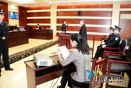 以审判为中心&nbsp;古蔺县法院刑事庭审实质化观摩(图4)