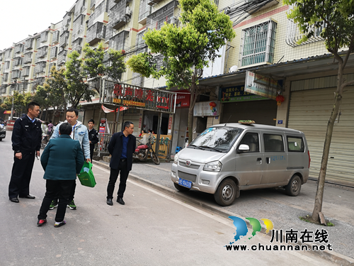 合江县参宝镇加强道路交通安全专项整治(图1)