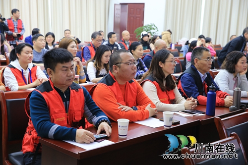 北京摄影函授学院四川分院摄影专修班泸州开班(图2)