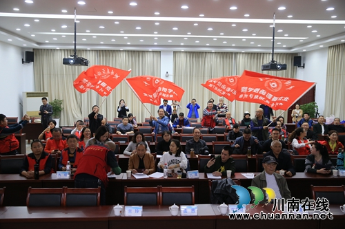 北京摄影函授学院四川分院摄影专修班泸州开班(图3)