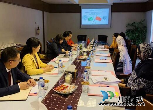 西南医大中医院将在巴基斯坦建中医医院(图1)