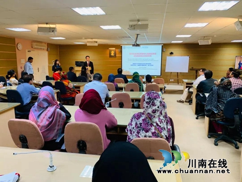 西南医大中医院将在巴基斯坦建中医医院(图5)