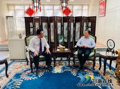 西南医大中医院将在巴基斯坦建中医医院(图9)