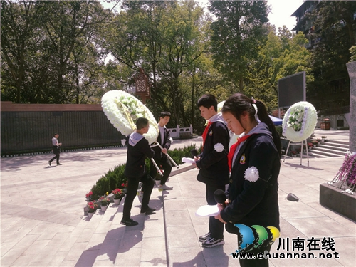 缅怀革命先烈&nbsp;&nbsp;&nbsp;追寻红色足迹&nbsp;&nbsp;争做时代新人(图2)