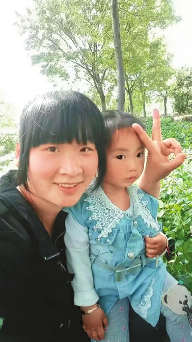 留下“妈妈要去救人”&nbsp;宜宾95后救落水女孩遇难(图2)