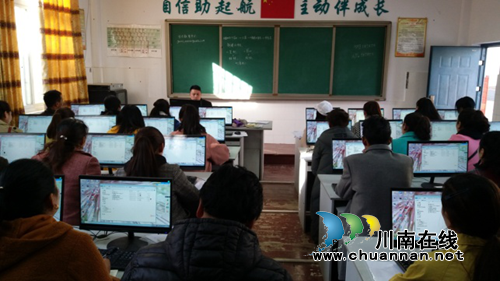 乡城县教师国培 泸县四名支教老师被聘为专家(图2) 乡城县教师国培 泸县四名支教老师被聘为专家(图2)