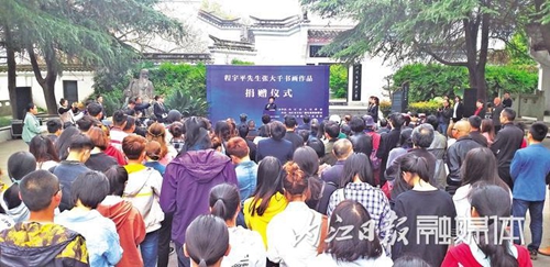 美籍华人寻根内江 张大千两幅真迹首次公开(图1) 美籍华人寻根内江 张大千两幅真迹首次公开(图1)