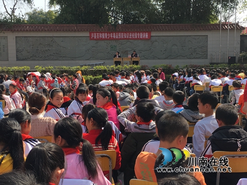 泸县百和镇开展“青少年毒品预防知识进校园”专题讲座(图1) 泸县百和镇开展“青少年毒品预防知识进校园”专题讲座(图1)