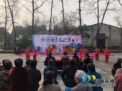 龙马潭区罗汉街道开展社区文化艺术节活动(图2) 龙马潭区罗汉街道开展社区文化艺术节活动(图2)