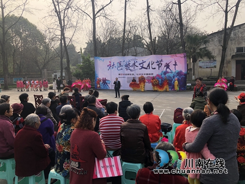龙马潭区罗汉街道开展社区文化艺术节活动(图4) 龙马潭区罗汉街道开展社区文化艺术节活动(图4)