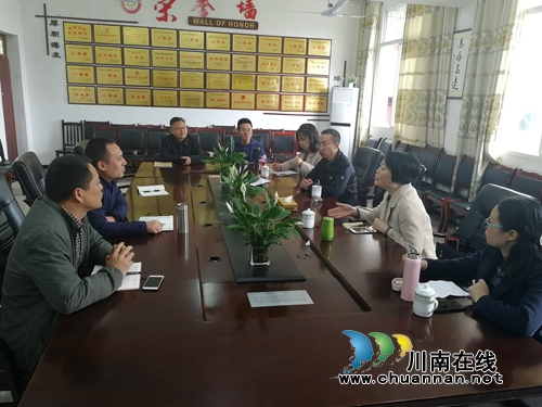 合江县检察院到九支中学调研预防性侵教育工作(图1) 合江县检察院到九支中学调研预防性侵教育工作(图1)