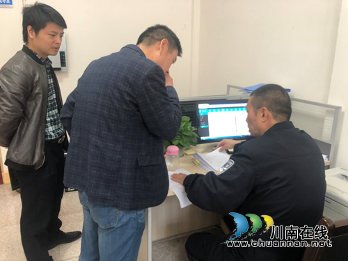 宜宾市道安办到南溪区留宾乡督导道路交通安全管理工作(图2)