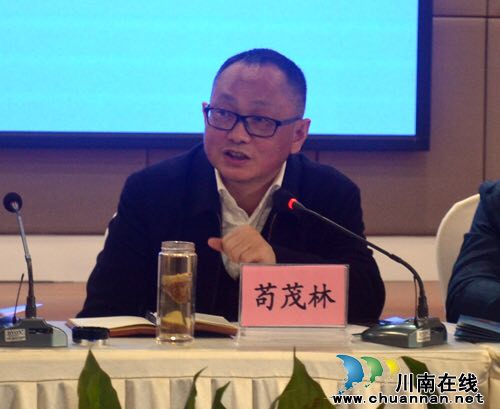 泸州召开落实减税降费税收管理服务座谈会(图4)