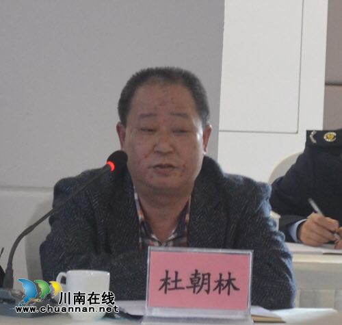 泸州召开落实减税降费税收管理服务座谈会(图8)