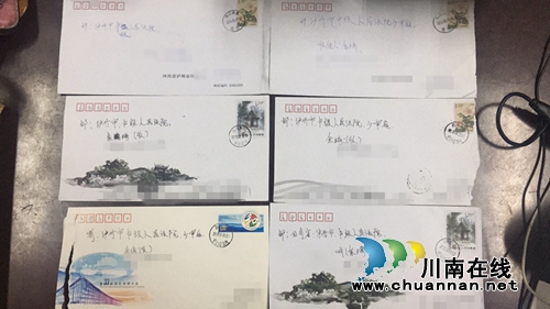 泸州中院“彩蝶翩翩舞” 用司法温情照亮人生(图5) 泸州中院“彩蝶翩翩舞” 用司法温情照亮人生(图5)