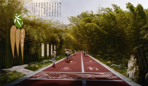 投资15.78亿&nbsp;宜宾长宁景城一体竹景观大道开工(图5)