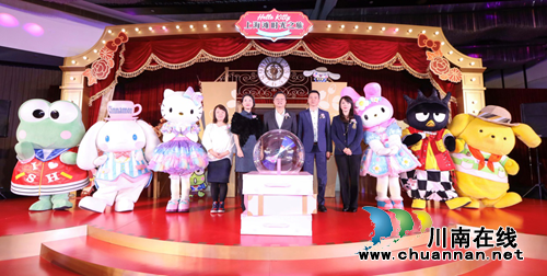 世茂Hello&nbsp;Kitty上海滩时光之旅重磅亮相(图3)