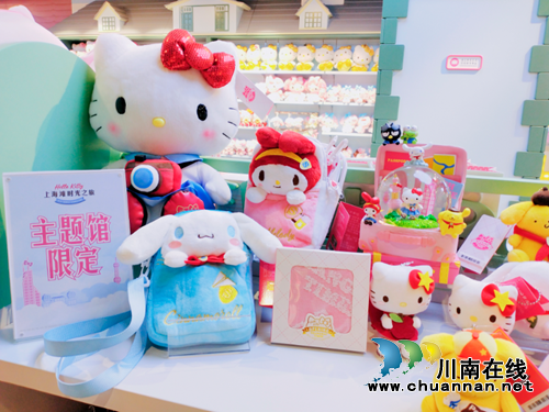 世茂Hello&nbsp;Kitty上海滩时光之旅重磅亮相(图11)